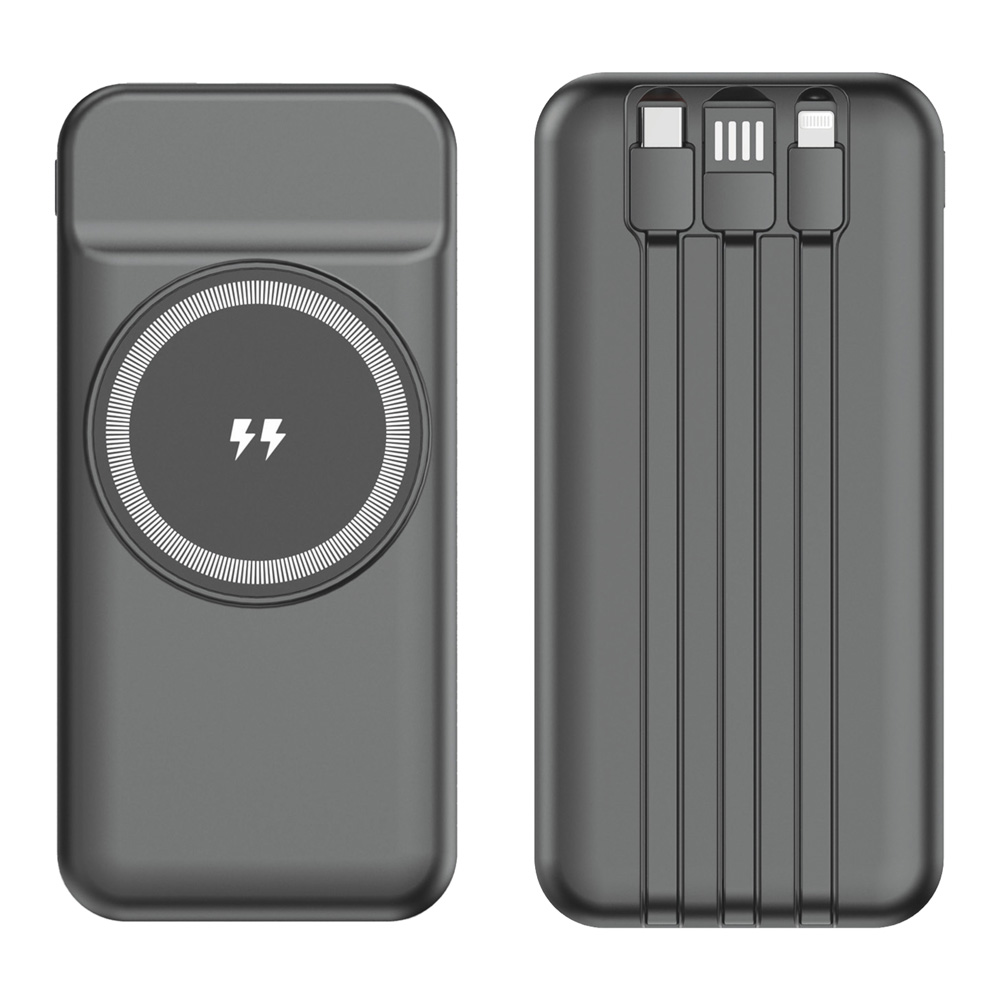 Powerbank